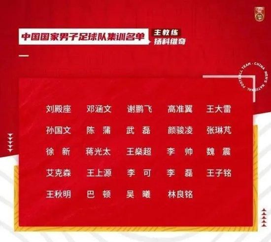 影片讲述了季末（春夏饰）从小就因为能看见;怪物而被视作异类，直到有一天邂逅;怪物猎人猛哥（余文乐饰），她才发现原来世界上真的有;怪物存在